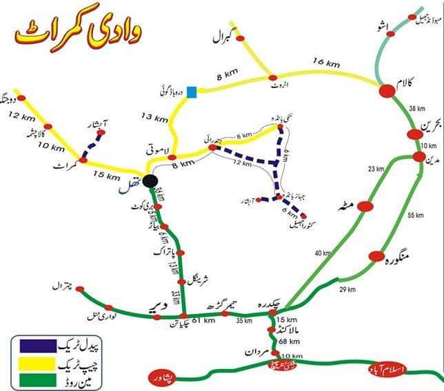 Kumrat Valley guide Map